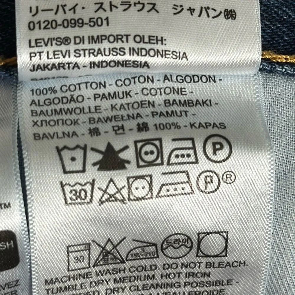 Levi's 550 Jeans Waist 44 Inseam 29  Relax Fit Denim **